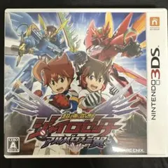 ジャイロゼッター　アルバトロスの翼