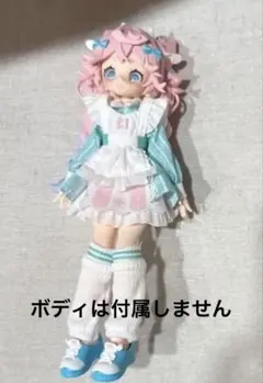 sugary girls 服