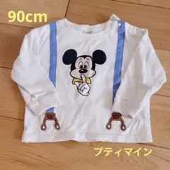 petit main ミッキーマウス Tシャツ 90