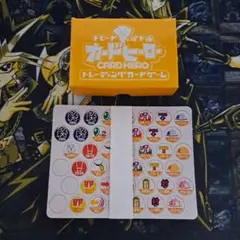 新品未開封　シュリンク付き　カードヒーロー　スタートセット　5BOX　　任天堂 絶版】任天堂カードヒーロー スターターセット 入手困難品