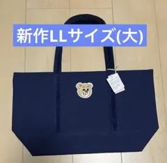オールドテディワッペントートLL ポーチ ネイビー - メルカリ