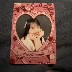 Item thumbnail for item afccaa0c-6464-40b4-88c6-bbf03250ddfe