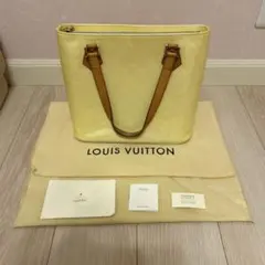 Item thumbnail for item 267e3c6d-f246-4540-b9a1-ecc274215791