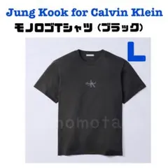2026年最新】btsジョングクtシャツの人気アイテム - メルカリ