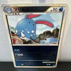 Item thumbnail for item acf2ff53-1425-46b5-8054-3a1df70df675