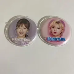 TWICE 缶バッチ ジョンヨン セット ㊵