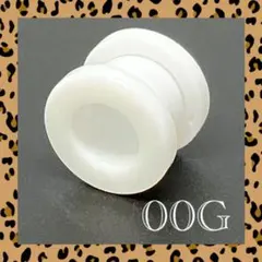 Item thumbnail for item 749250da-18f5-406f-937c-7119ab026c9c