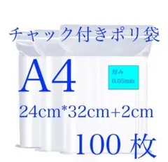 Item thumbnail for item 8349fc91-d2bf-46f3-ba29-a69698ed2e0a