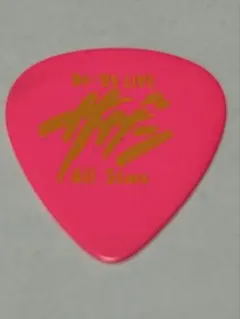 2026年最新】サザンオールスターズ ピックの人気アイテム - メルカリ