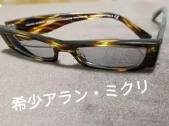 希少アラン・ミクリ　サングラス　Ray-Ban　POLICEのサムネイル