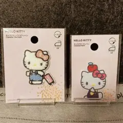 【ハローキティ】パイルワッペン シールワッペン 2枚セット