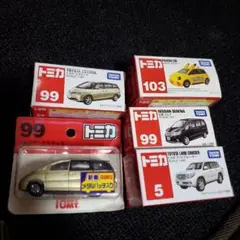 2025年最新】トミカ エスティマ 99の人気アイテム - メルカリ