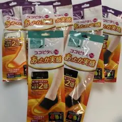 okamoto ココピタプラスあったか実感ハーフ丈・スニーカー丈23〜25㎝×7