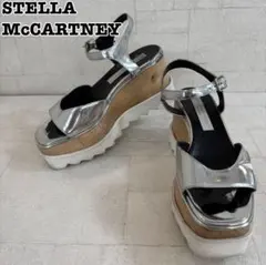 【人気・即完売】ステラマッカートニー☆エリスシルバーサンダル　シャークソール