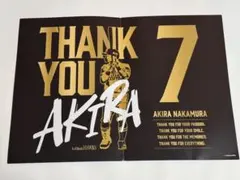 中村晃引退試合　応援ボード