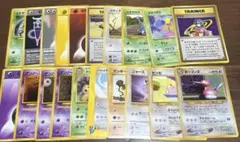 ポケカ⭐︎ジャンク品まとめ