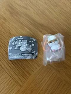 サンリオキャラクターズ カラともマスコット　コロコロクリリン