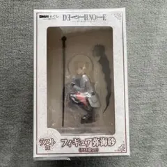 ラストワン賞 ミサミサ フィギュア デスノート DMMくじ 弥海砂 一番くじ