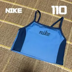 【NIKE】女の子　水着　キャミソール　110