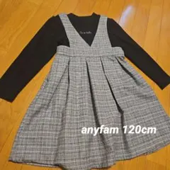 チェック ワンピース フォーマル