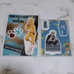東京リベンジャーズ 松野 千冬 アクリルスタンド