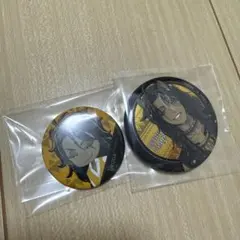 ツイステ レオナ・キングスカラー 缶バッジセット