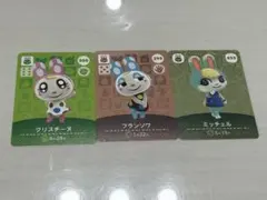 2025年最新】amiibo フランソワ クリスチーヌの人気アイテム - メルカリ