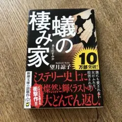 Item thumbnail for item c5041f4d-4aa1-4443-9c09-7f24da7366e2