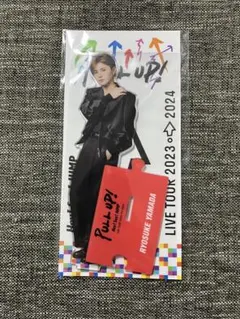 m56736622685_1.jpg?1771912925