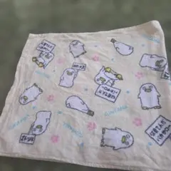 銀魂 エリザベス フェイスタオル