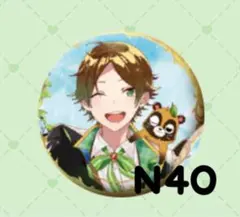 2025年最新】うらさかキングダムの人気アイテム - メルカリ