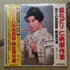 BUYEE公式アカウント43さん専用 - メルカリ
