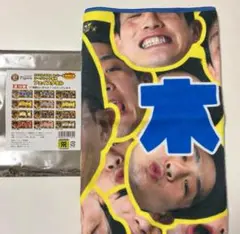 阪神タイガース 優勝記念シークレット顔柄フェイスタオル 木浪聖也