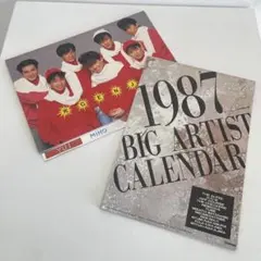 工藤静香 1980年代 切り抜き 111P - メルカリ