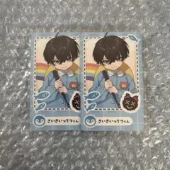 佐伯イッテツ チェキ風カード