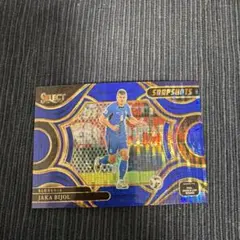 Jaka Bijol 25-26 Panini Select No.9