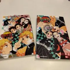 鬼滅の刃 しあわせの花 & 片羽の蝶セット