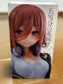 Item thumbnail for item 0bbb961f-06bc-4f65-a1c7-e2099d325944