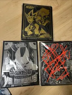ドラゴンボール超 ジャンプビクトリーカーニバル バインダー カード
