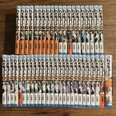 ハイキュー!! 1-45巻 全巻セット ガイドブック付き