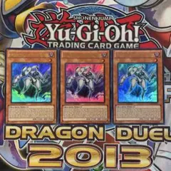 英語版　JUMP 機皇帝ワイゼル　3枚セット