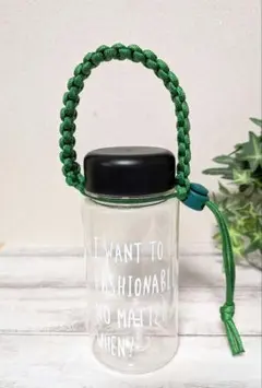 パラコード　ボトルホルダー　ペットボトルホルダー《調節可能》グリーン