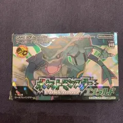 ポケットモンスター　エメラルド　アドバンス