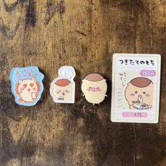 ちいかわ キャラグッズまとめ売り 小物いろいろ