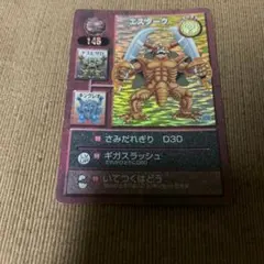 Item thumbnail for item f3f33c2b-4f44-4b61-91bc-a7896bda62cd