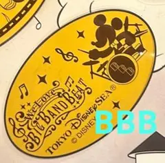 【未使用】BBB　ビッグバンドビート　アートデリ 2025年最新】Yahoo!オークション -ビッグバンドビート