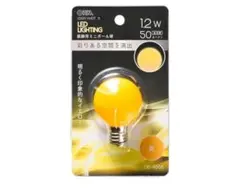 LED電球 12W イエロー 球形