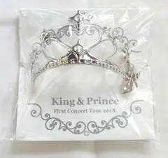 King＆Prince　チャーム付きブレスレット