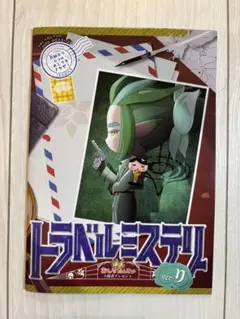 おしりたんてい　入場者プレゼント