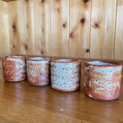 野中 春清 志野 ぐい呑 ぐい飲 猪口 酒盃 絵志野 銘有 火色 ゆず肌 美品 野中 春清 志野 ぐい呑 ぐい飲 猪口 酒盃 絵志野 銘有 火色 ゆず